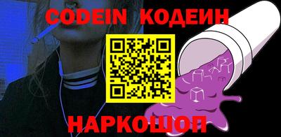 MDMA Бийск