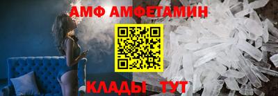 круглые Беслан