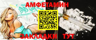 круглые Беслан