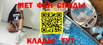 круглые Беслан