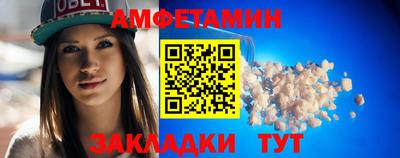 MDMA Бийск
