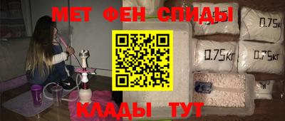 MDMA Будённовск