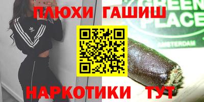 скорость Берёзовский