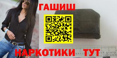 круглые Беслан