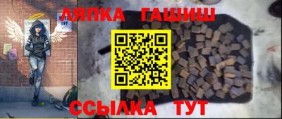 скорость Берёзовский