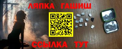 скорость Берёзовский
