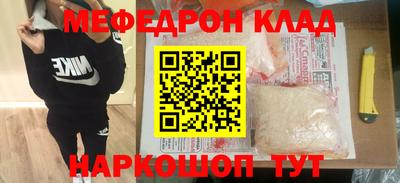 скорость Берёзовский