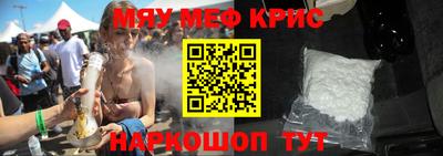 MDMA Будённовск