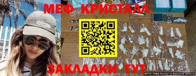 скорость Берёзовский