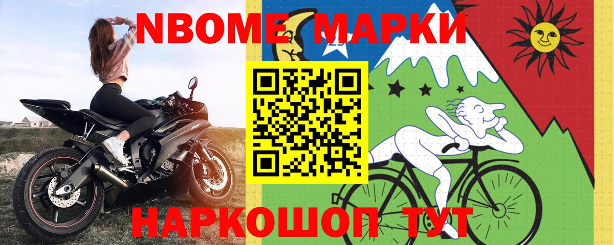 Грозный  LSD-25 экстази кислота  Вход с VPN  LSD-25 экстази кислота 