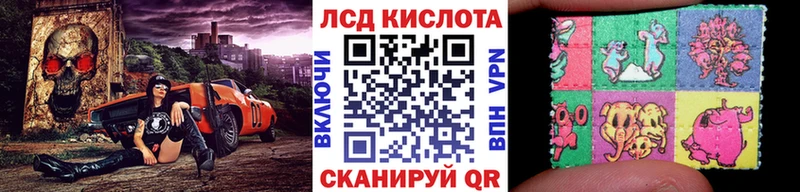 Марки N-bome 1500мкг  Грозный 
