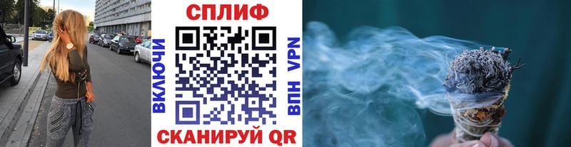 закладка  Грозный  Бошки марихуана индика 